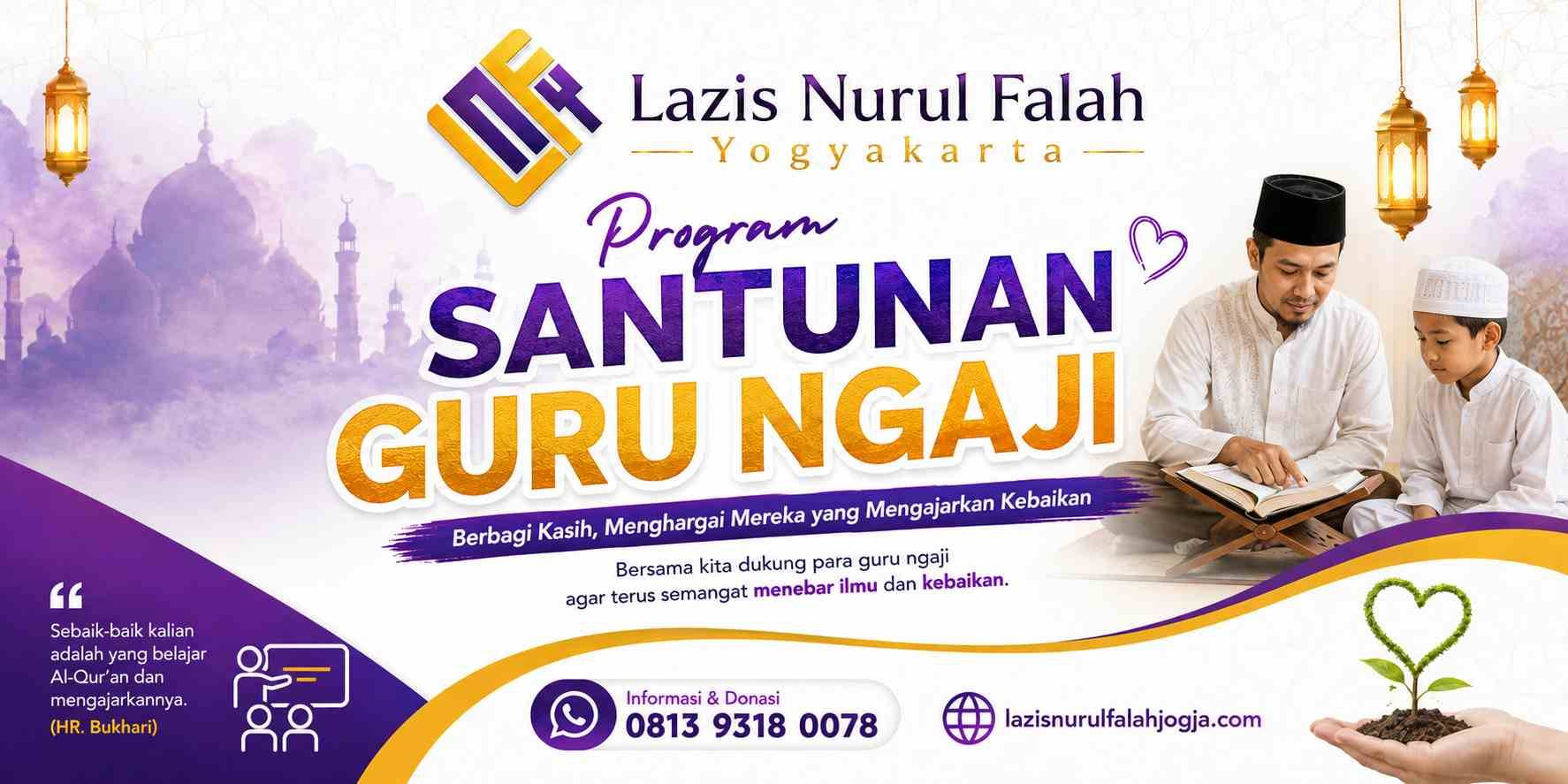 lazis nurul falah